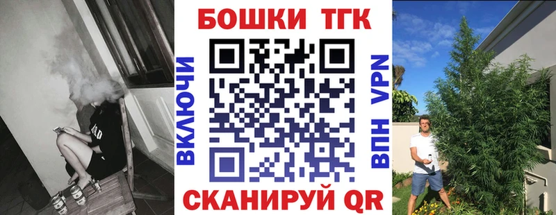 Купить наркоту Талица Cocaine  Меф  Амфетамин  ГАШ 