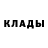 Amphetamine VHQ Lucyna K