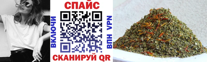 Бутират Butirat  Талица 