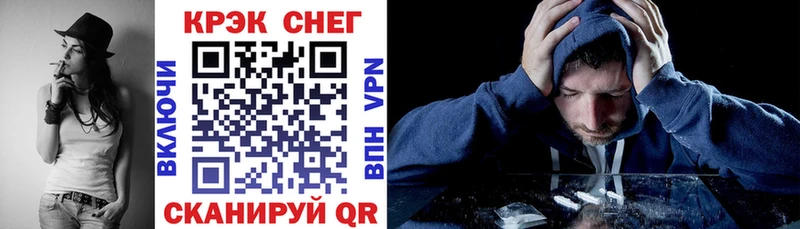 как найти наркотики  Талица  COCAIN VHQ 