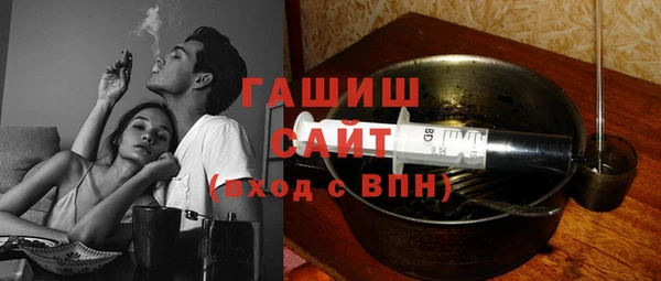 а пвп мука Алексин