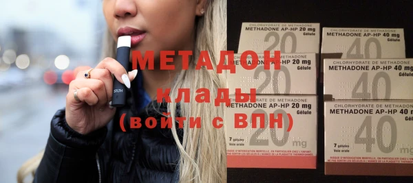 ECSTASY Алзамай