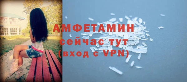 а пвп мука Алексин