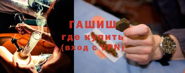 a pvp Нея