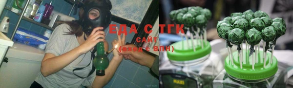 винт Нефтекумск