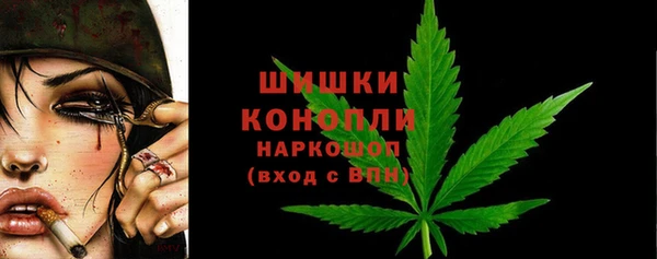 гашиш Алексеевка