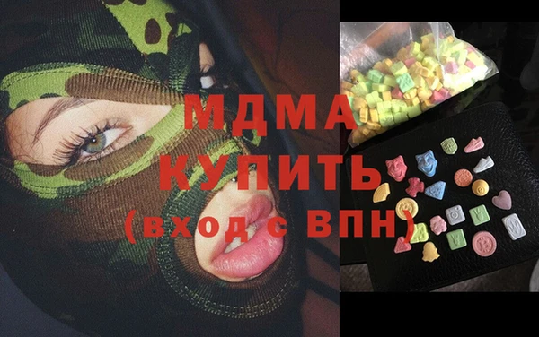 а пвп мука Алексин