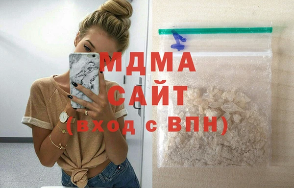 ECSTASY Алзамай