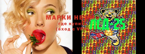 а пвп мука Алексин