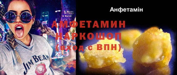 a pvp Нея