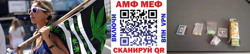 МЕТАМФЕТАМИН Декстрометамфетамин 99.9% Талица
