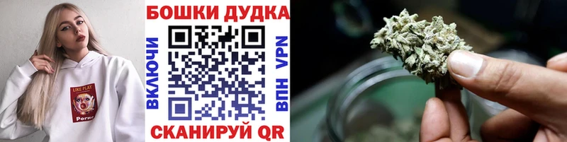 Конопля MAZAR  наркотики  Талица 